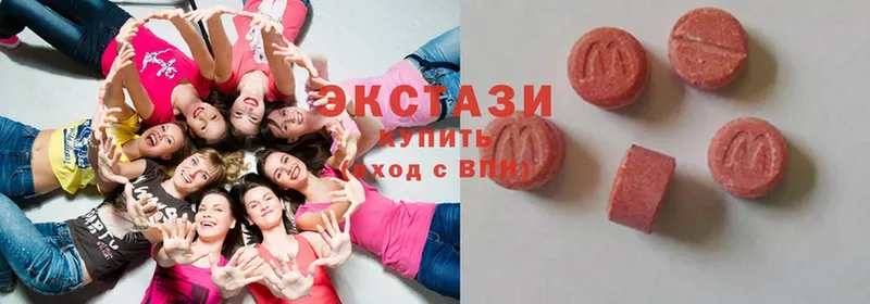 Экстази MDMA  MEGA зеркало  это телеграм  Болгар 